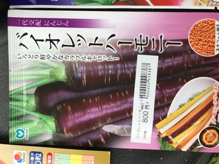 DBB79203-7D7B-489B-803A-58A6A49A77C0.jpeg